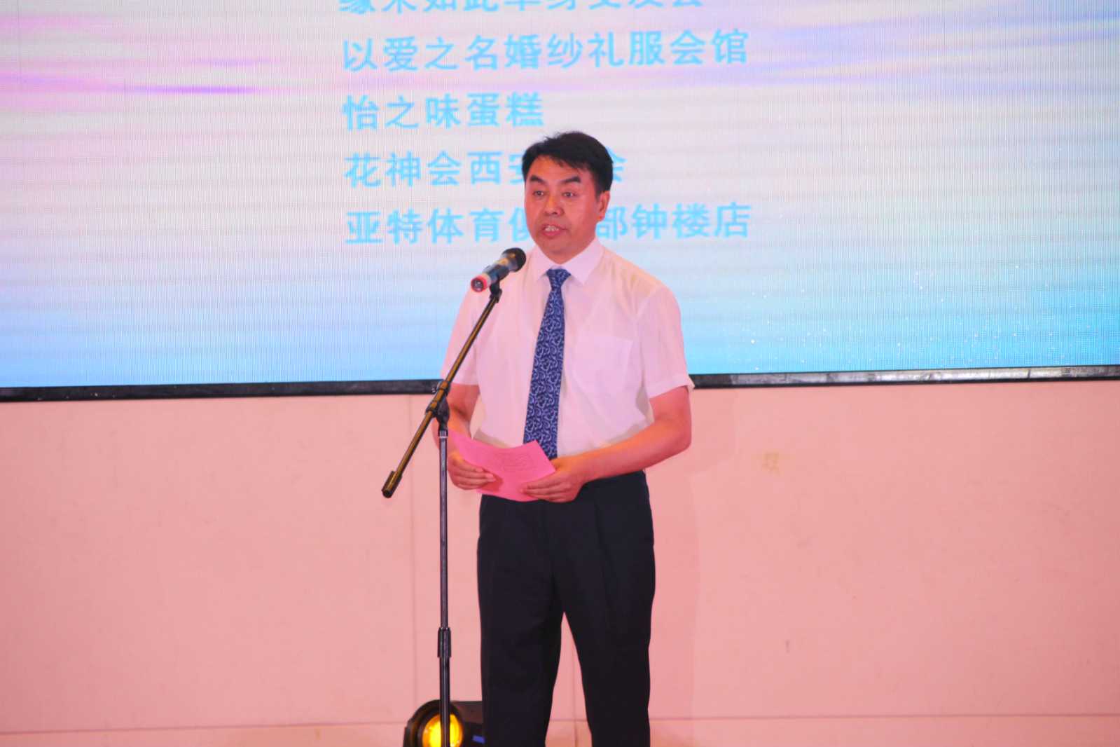 上海有哪些成功率高的试管婴儿医院呢？上海试管婴儿成功率排行？